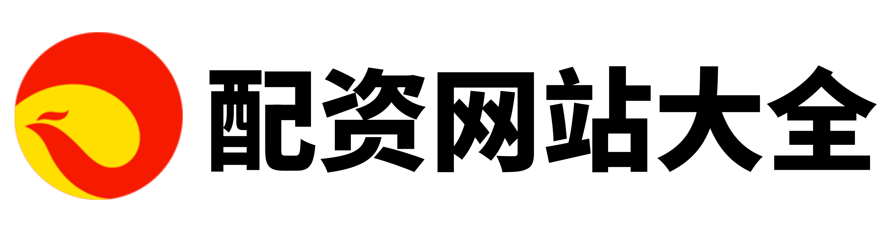 红腾网配资